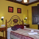 Rurales Piedrafita Apartment